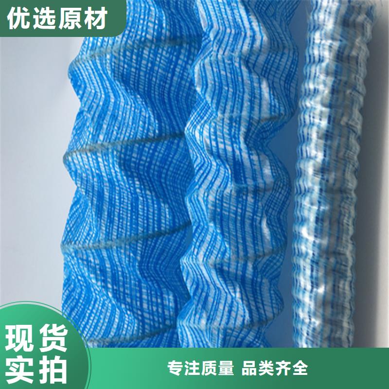 软式透水管土工布批发供应品质可靠