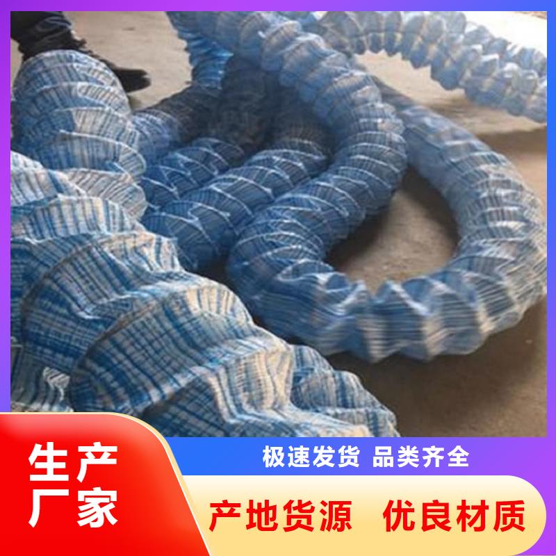 软式透水管土工布实力大厂家厂家直销大量现货