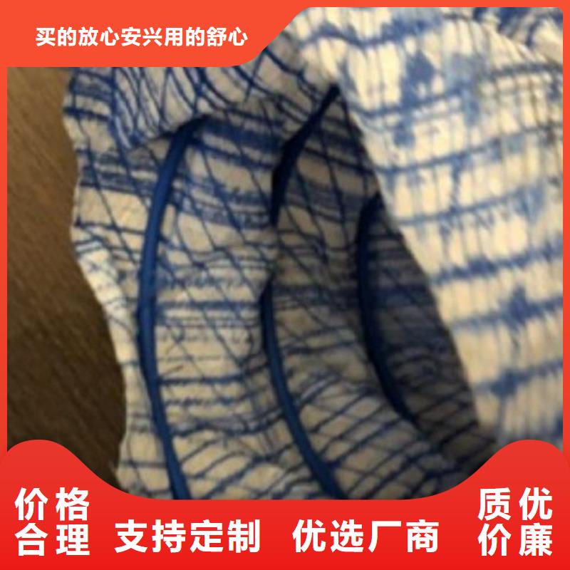 软式透水管排水板可放心采购当地经销商