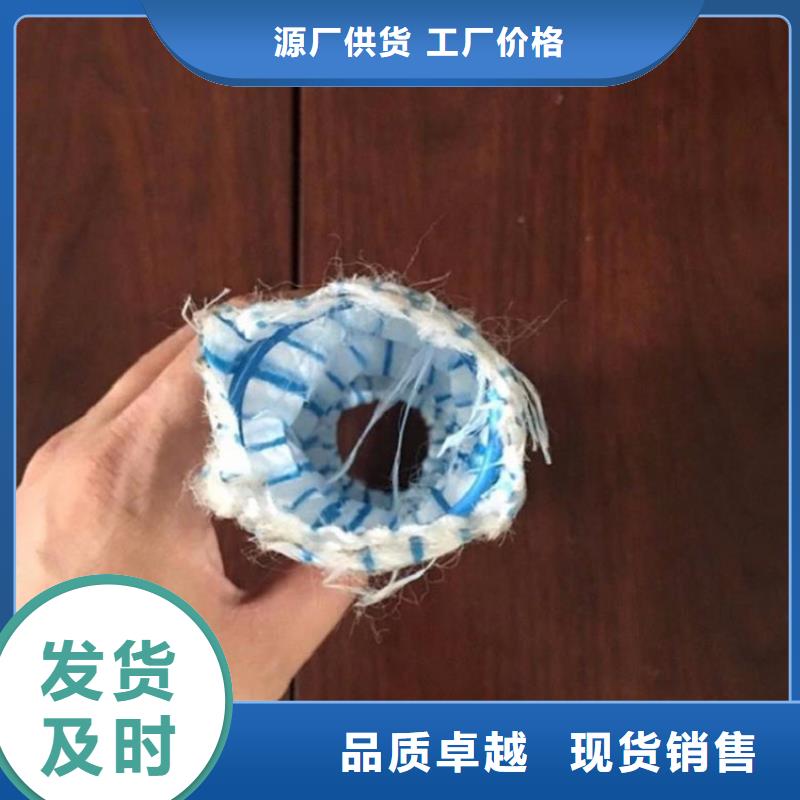 软式透水管_土工格栅一站式供应有实力有经验