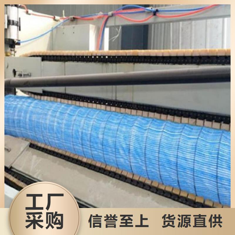 软式透水管_钢塑格栅价格低自有生产工厂