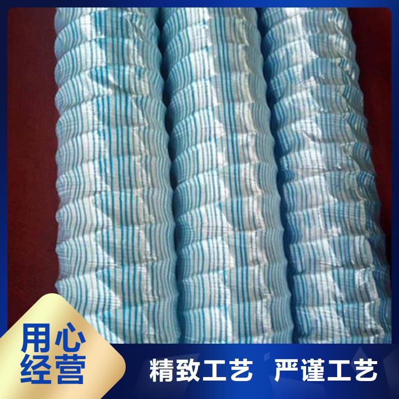 软式透水管土工格栅实力优品现货交易