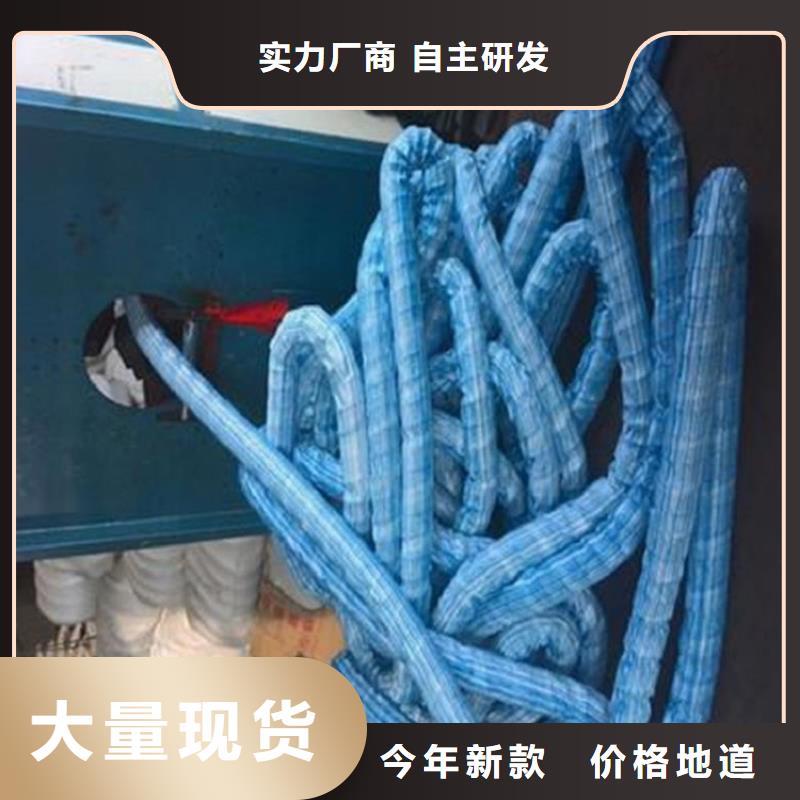 软式透水管通风降噪丝网多种规格可选源厂定制