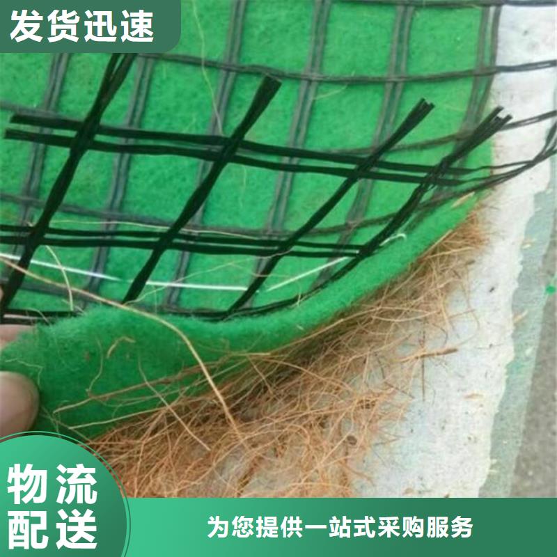 【椰丝毯玻纤格栅细节展示】厂家十分靠谱