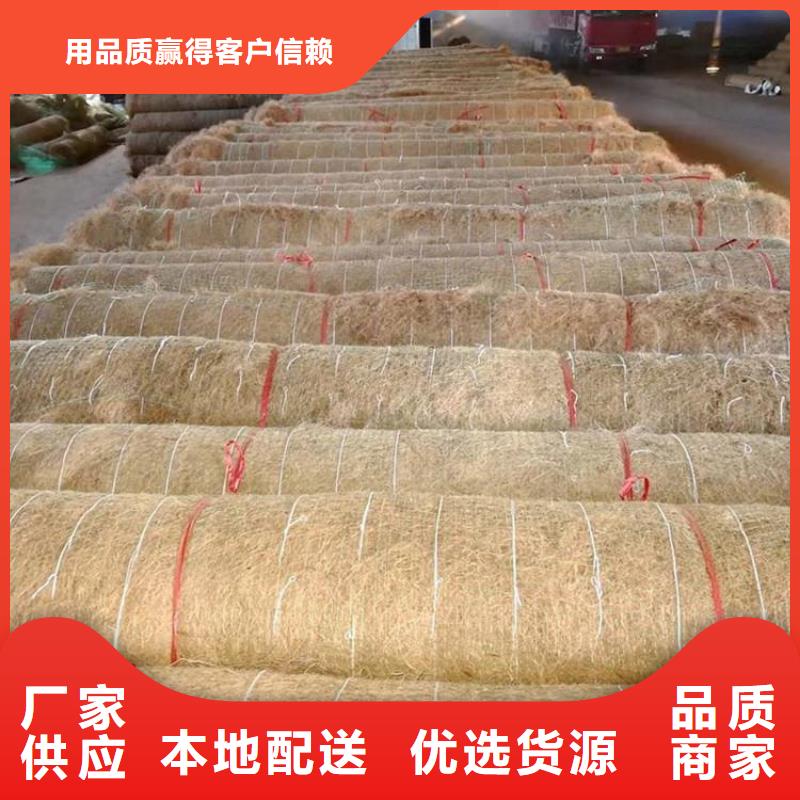 椰丝毯HDPE土工膜打造好品质联系厂家