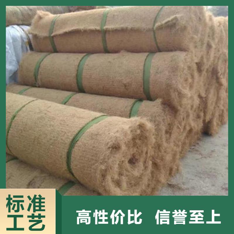 椰丝毯土工布实体厂家支持定制本地生产商