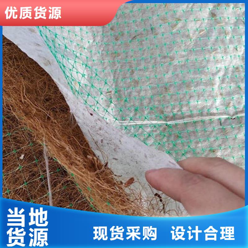 【椰丝毯】通风降噪丝网好产品有口碑制造厂家