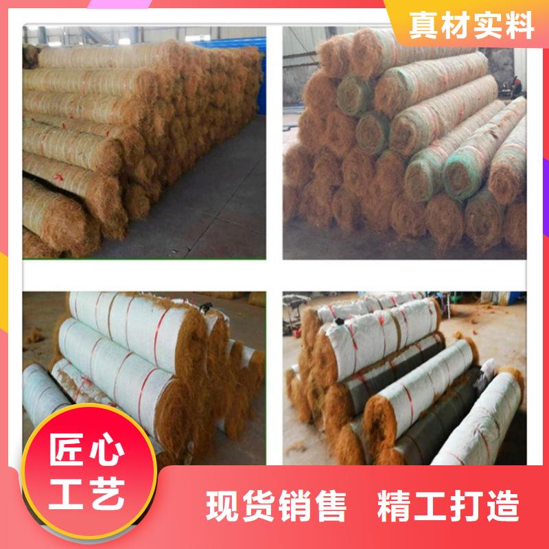 椰丝毯防渗膜品质保障价格合理当地生产厂家