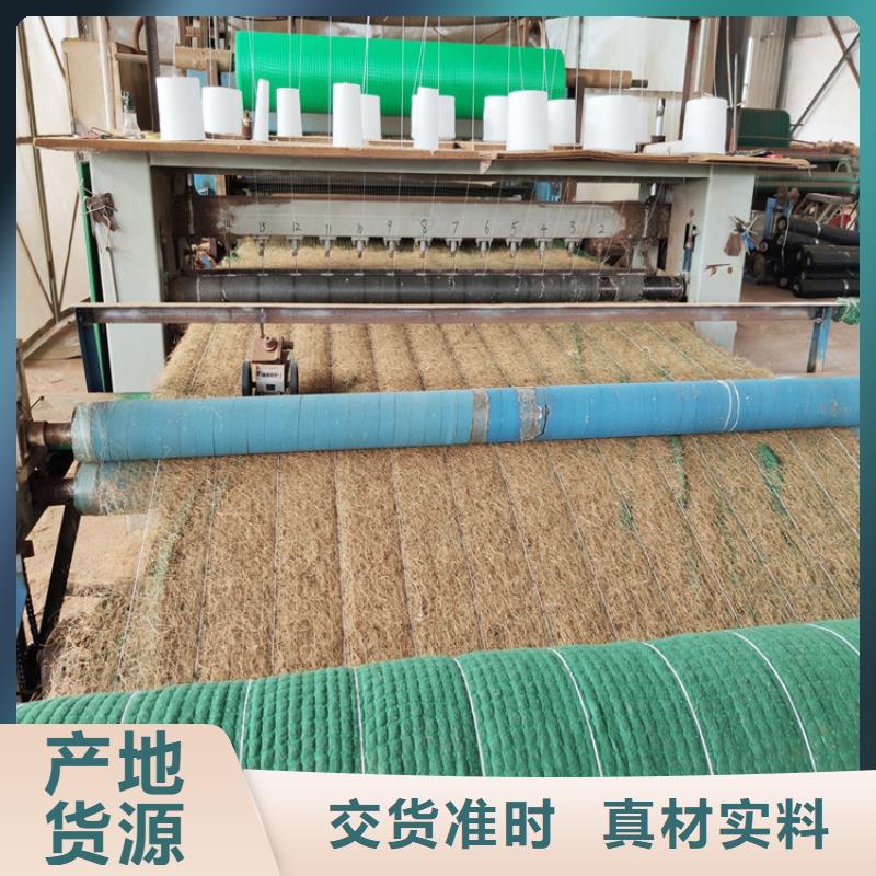 【椰丝毯_【玻纤土工格栅】品质好才是硬道理】多种场景适用