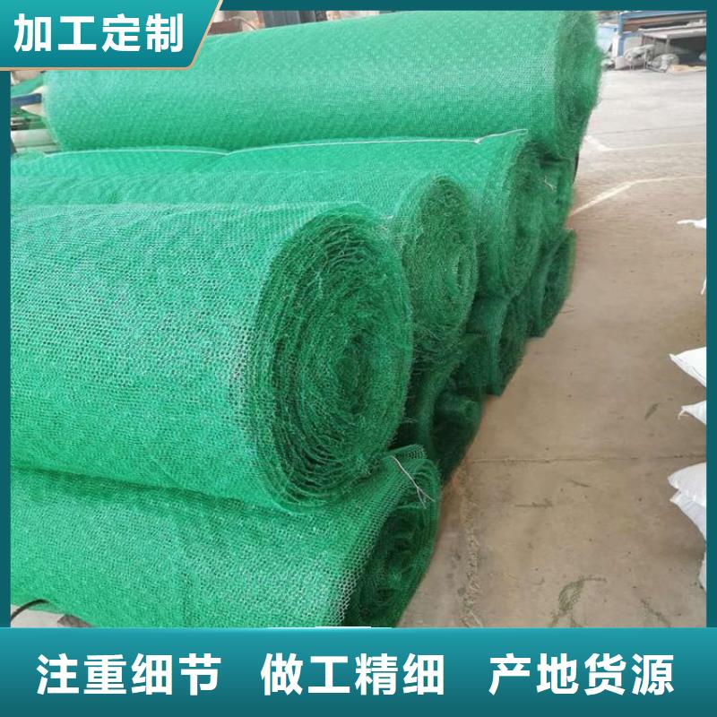 三维植被网橡胶支座专注生产N年当地品牌