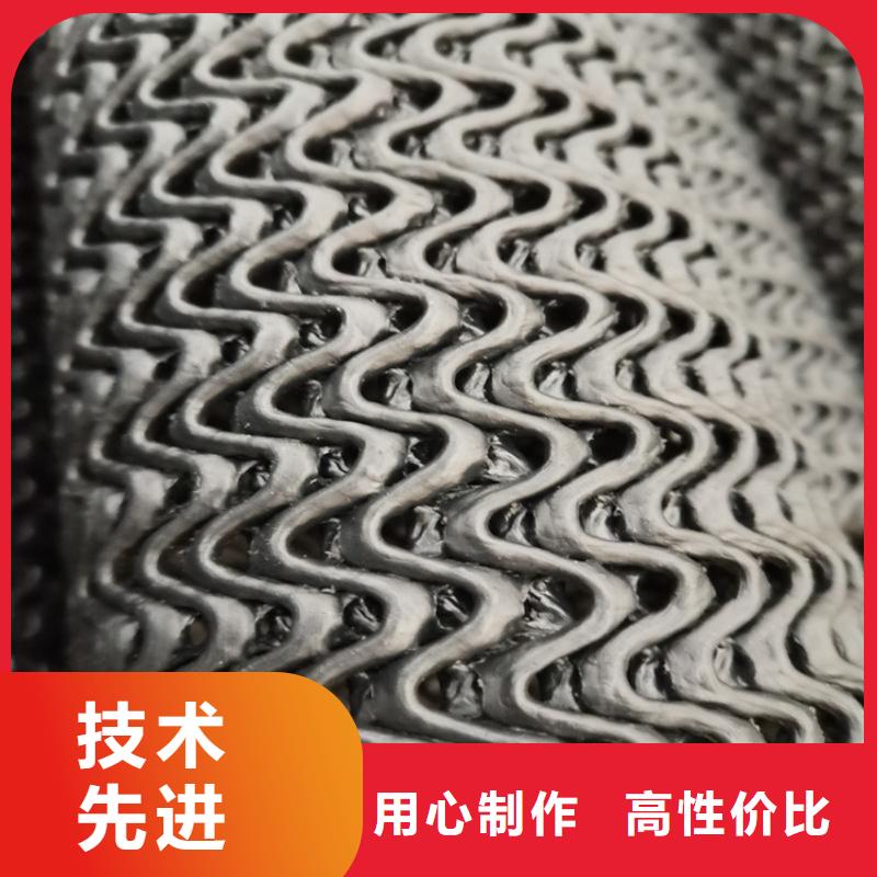 【硬式透水管】土工格室追求细节品质厂家技术完善