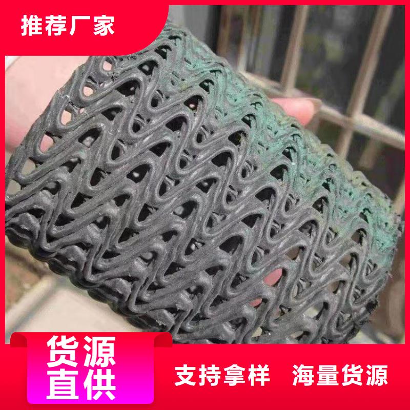 硬式透水管_膨润土防水毯源头厂家量大价优一站式采购方便省心