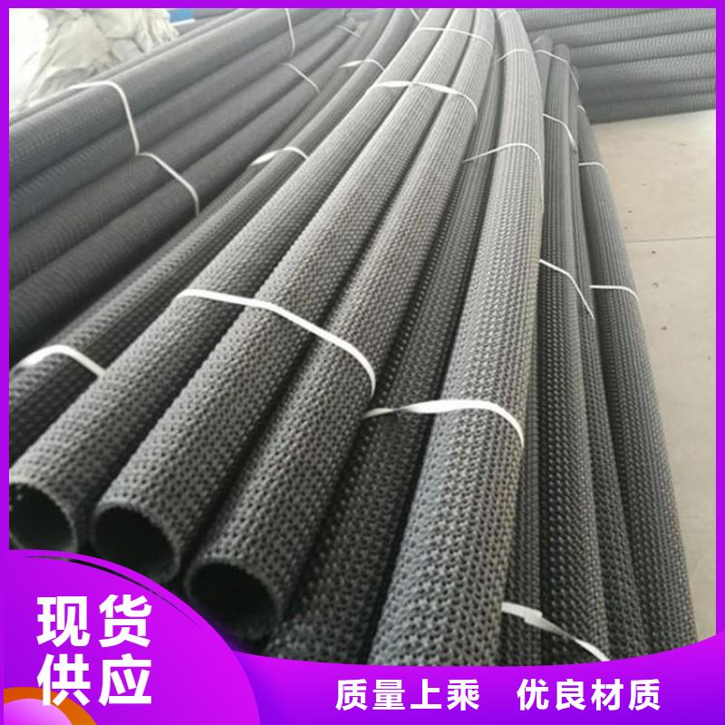 硬式透水管-防渗膜厂家实力大厂家技术完善