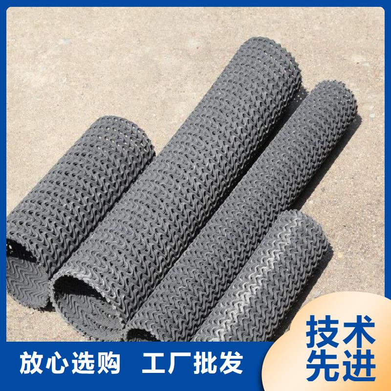 【硬式透水管】螺旋管经验丰富品质可靠大量现货
