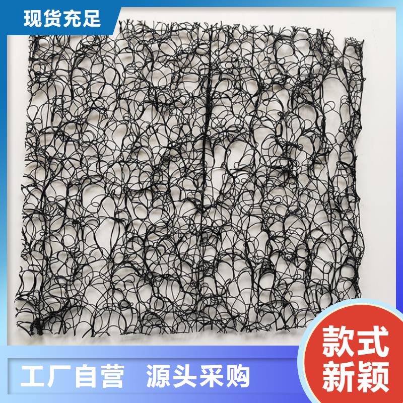 通风降噪丝网软式透水管种类齐全价格地道