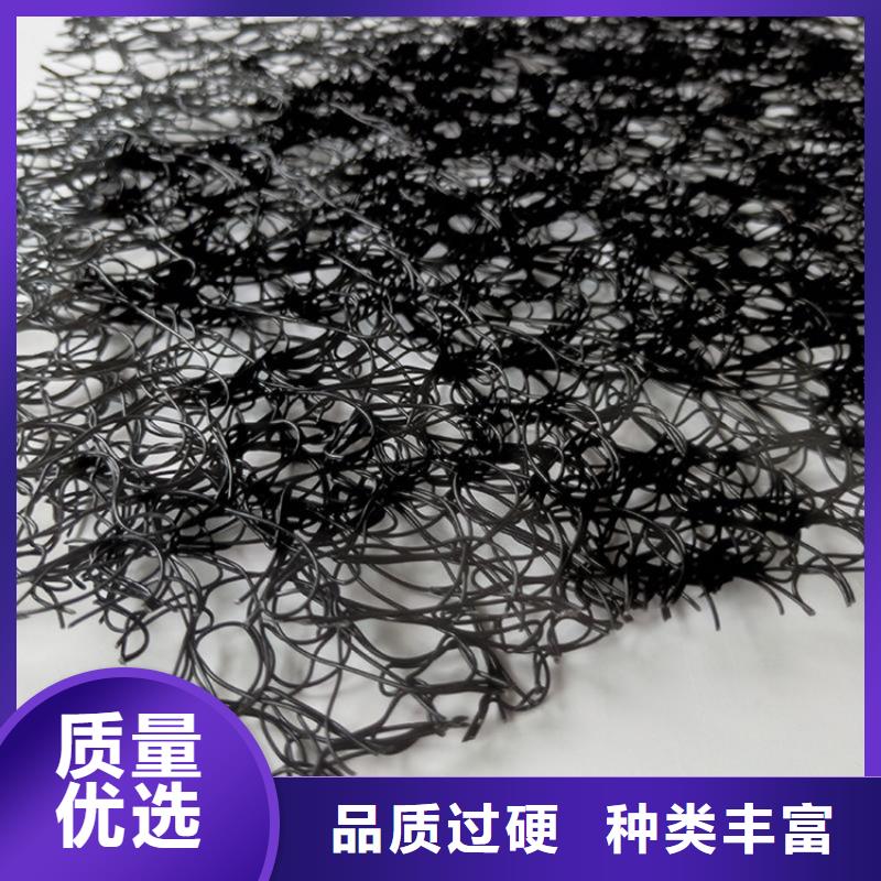通风降噪丝网,土工格栅买的是放心现货充足量大优惠
