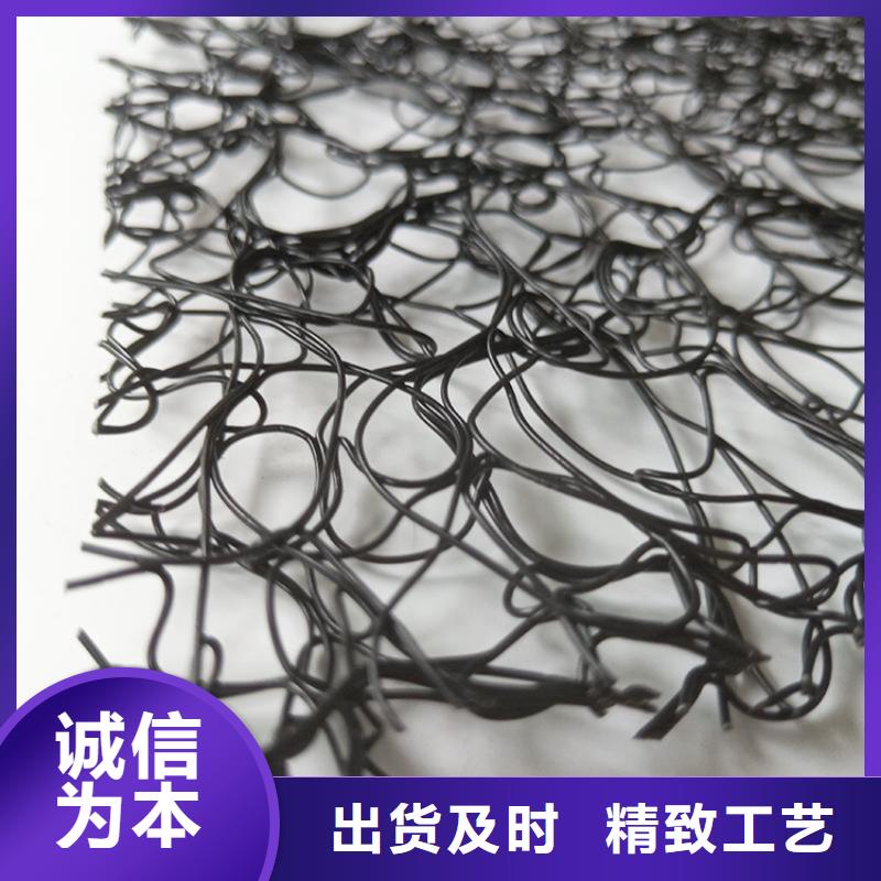 通风降噪丝网三维植被网多种场景适用用品质说话