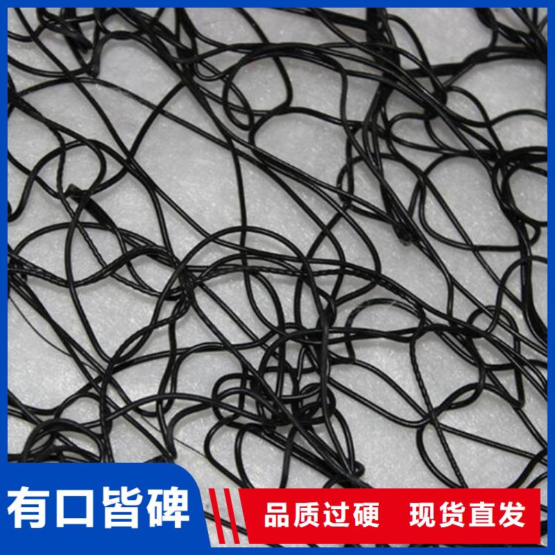 通风降噪丝网【膨润土防水毯】库存丰富品牌大厂家