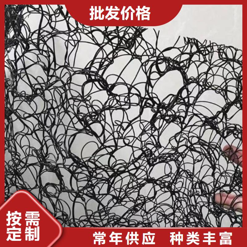 通风降噪丝网,塑料盲沟多种规格库存充足工厂自营