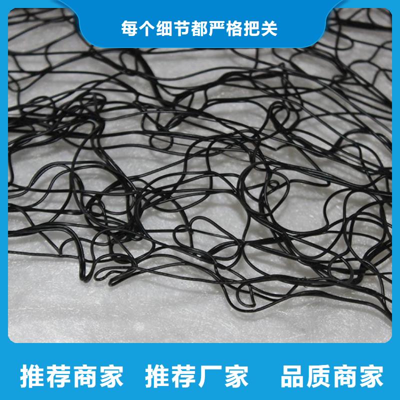【通风降噪丝网】土工布实力商家有口皆碑