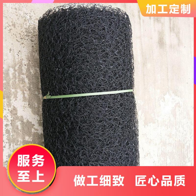 通风降噪丝网土工格室现货充裕质优价廉