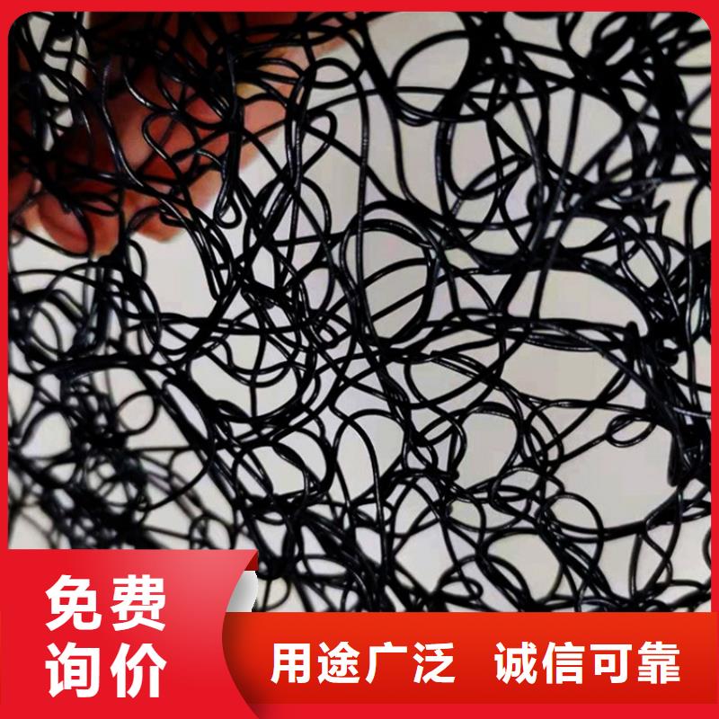 通风降噪丝网-防渗膜应用广泛同城经销商