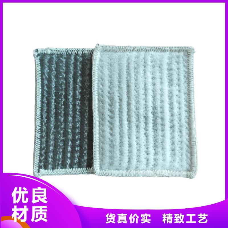 膨润土防水毯橡胶支座厂家优选原材