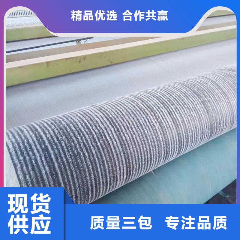 膨润土防水毯玻纤格栅质检合格出厂质量牢靠