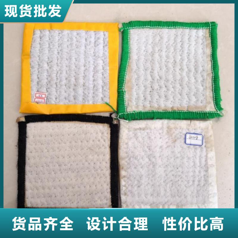 膨润土防水毯复合膜品质不将就好货采购
