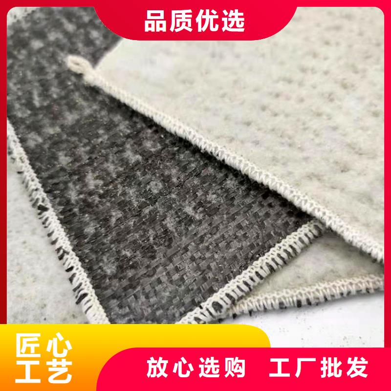 膨润土防水毯_土工膜品质过硬本地经销商