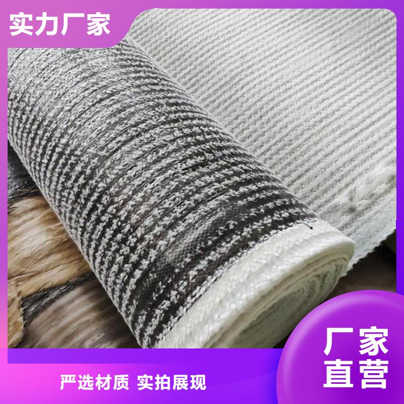 【膨润土防水毯】,塑料盲沟一手货源当地经销商