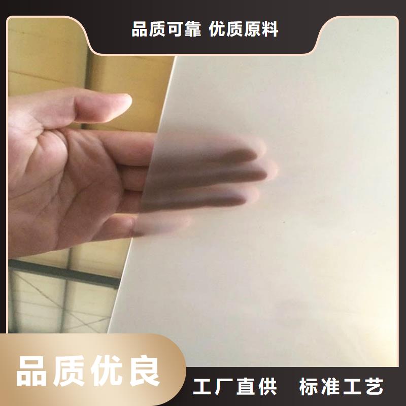 【防水板】_土工格栅专业品质免费回电