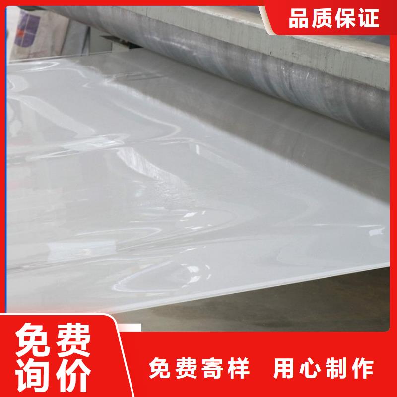 防水板玻璃纤维土工格栅好品质售后无忧核心技术