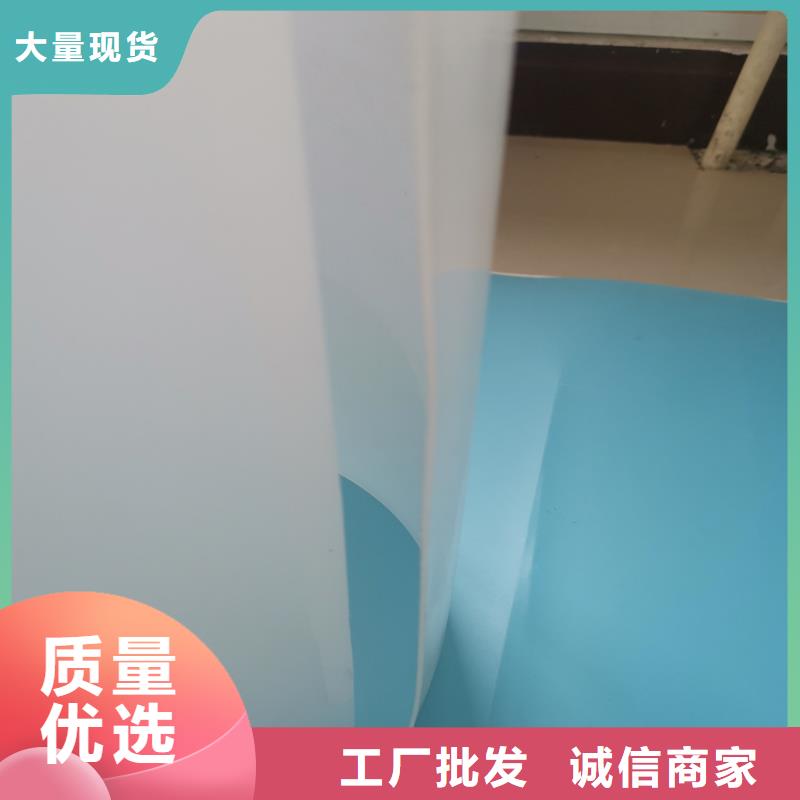 防水板土工格栅发货及时品质服务诚信为本