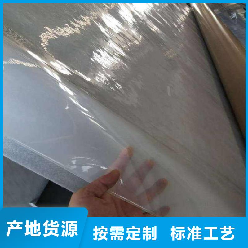 防水板机织布高标准高品质同城服务商