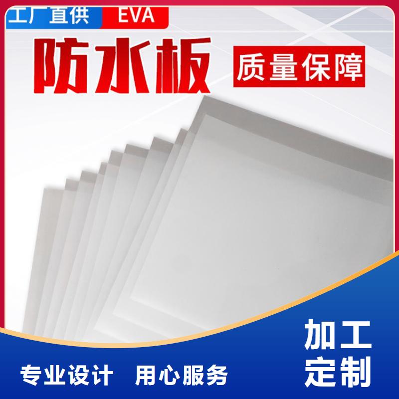 防水板土工格栅用心做好每一件产品多种优势放心选择