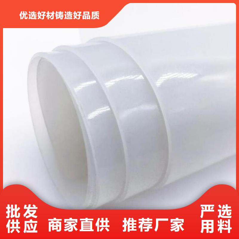 防水板土工布产地直销好产品价格低