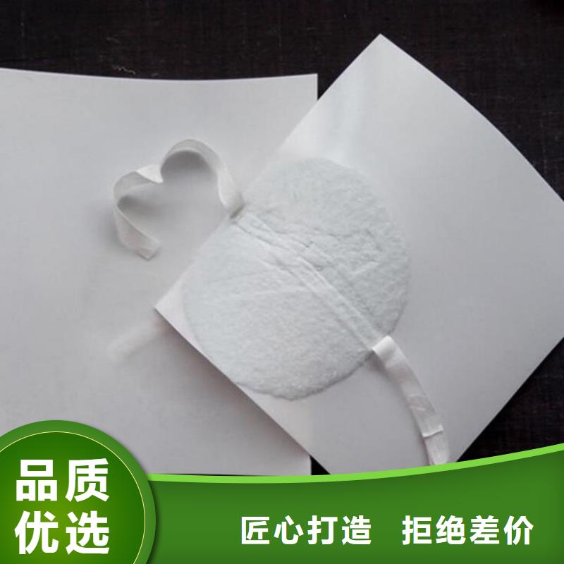 防水板土工格栅一站式服务同城供应商