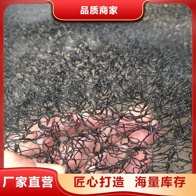 水土保护毯,通风降噪丝网来图来样定制当地货源