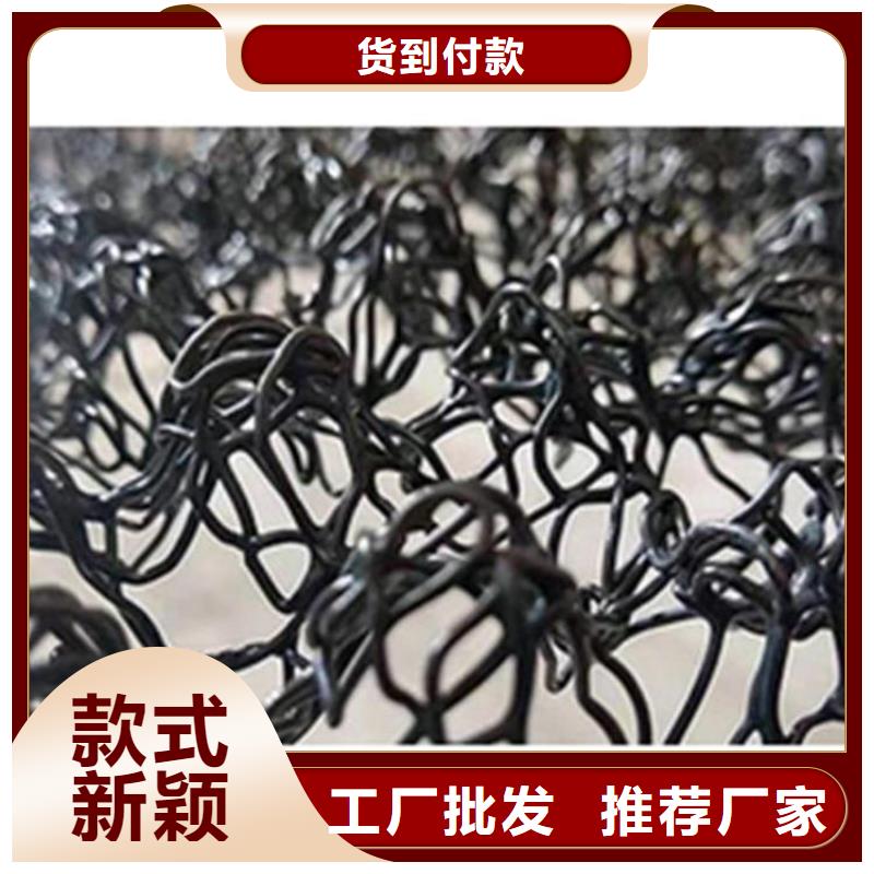 【水土保护毯HDPE土工膜库存丰富】本地生产商