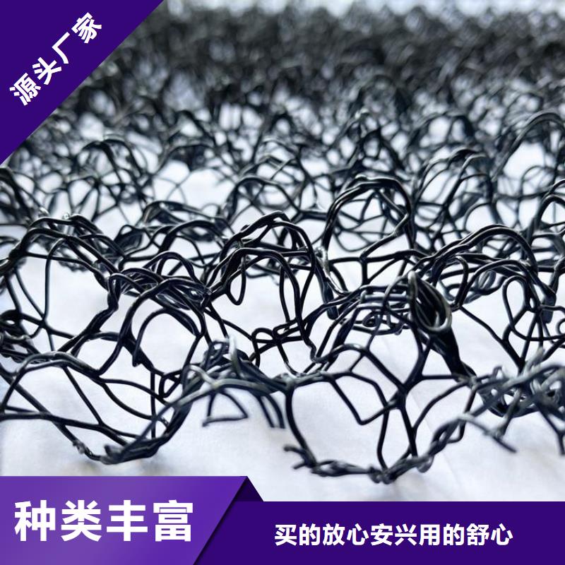 水土保护毯编织布源头厂家经验丰富专业按需定制