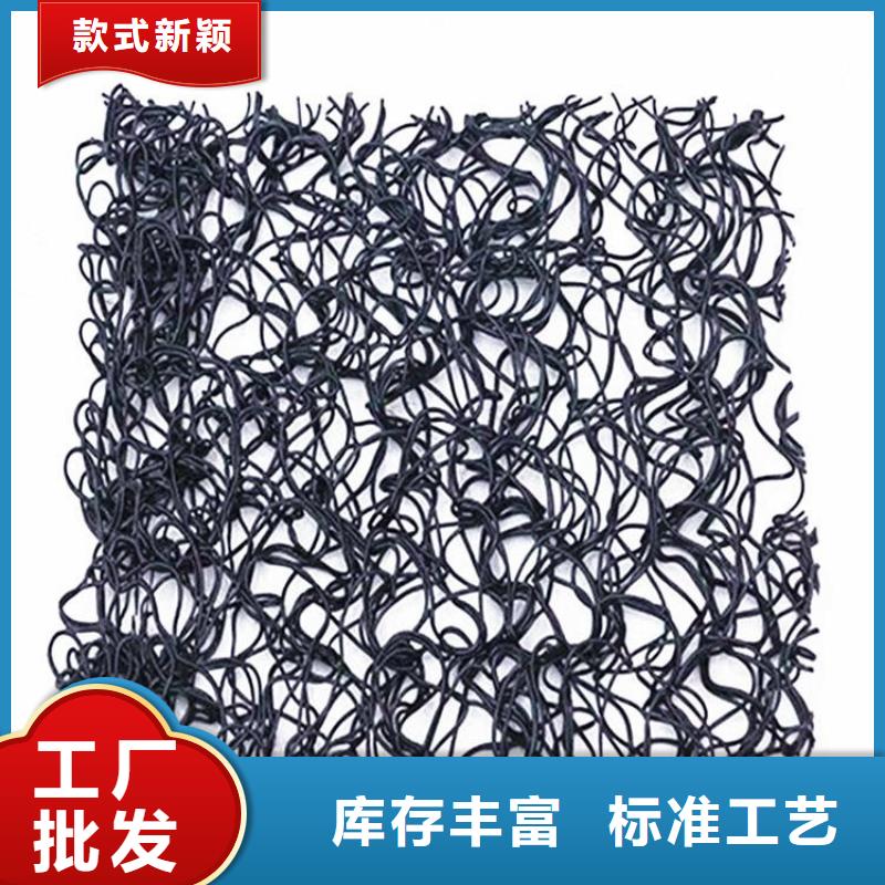 水土保护毯,防渗膜买的放心安兴用的舒心厂家货源