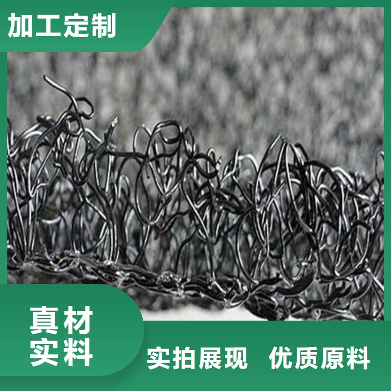 水土保护毯【聚酯布】用心制作为您提供一站式采购服务