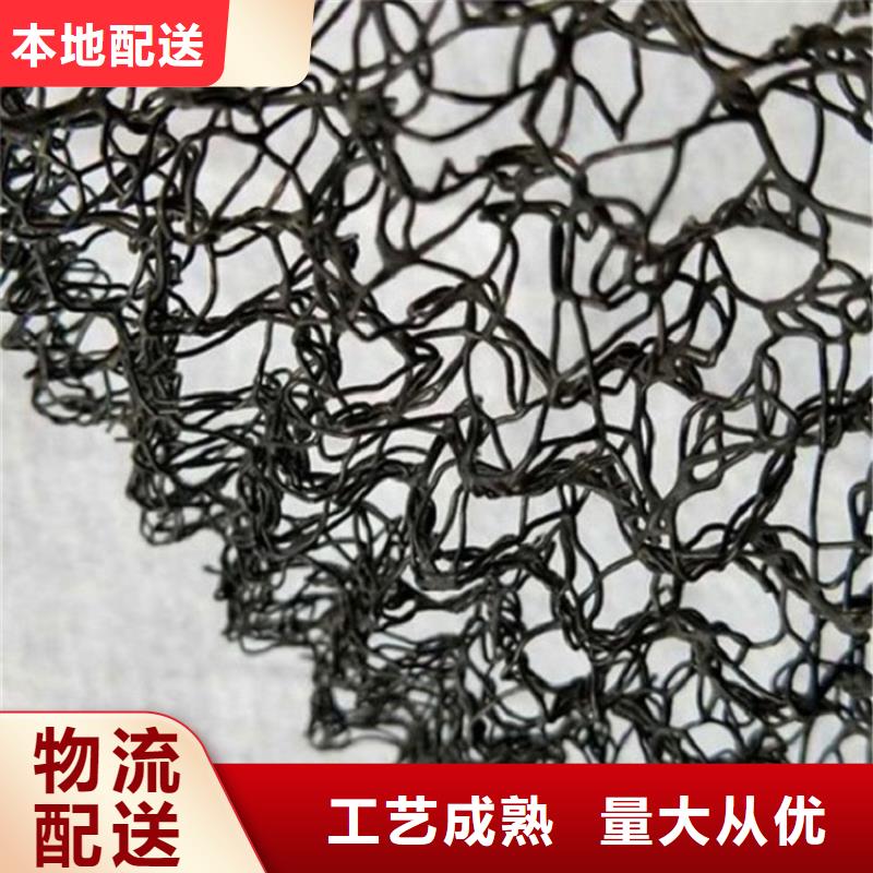 水土保护毯土工布本地厂家值得信赖同城生产厂家