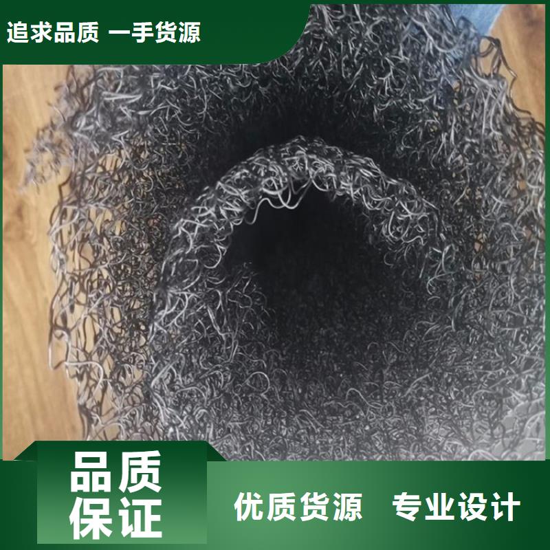 水土保护毯-土工格栅工厂自营厂家定制