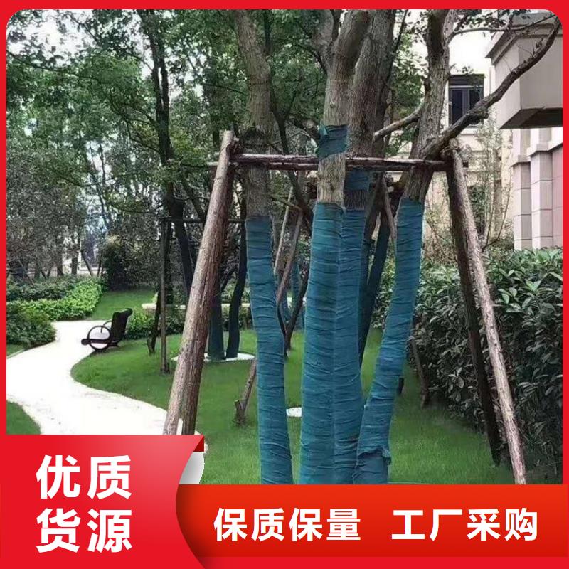 裹树布防水毯支持拿样好产品不怕比