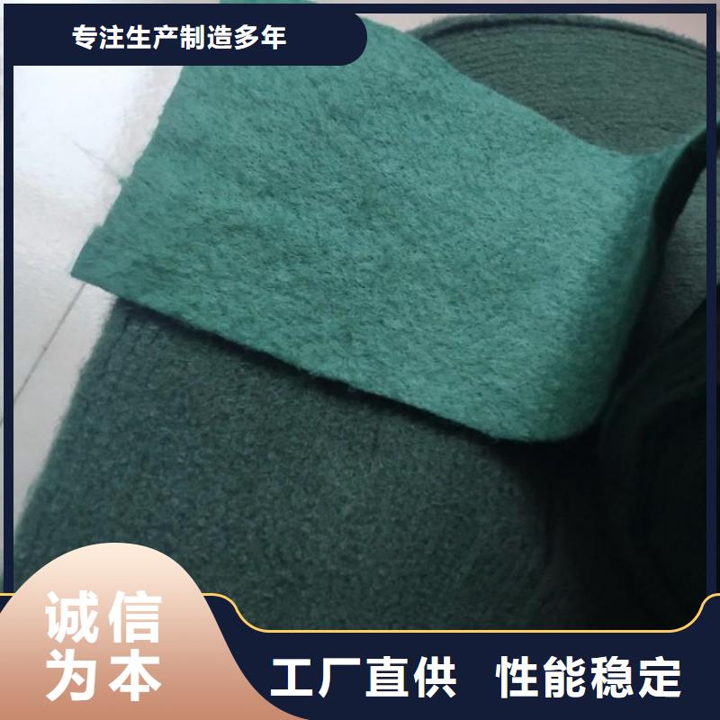 裹树布【玻璃纤维土工格栅】物流配送商家直供