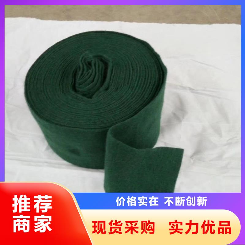 裹树布土工格室价格有优势当地生产商