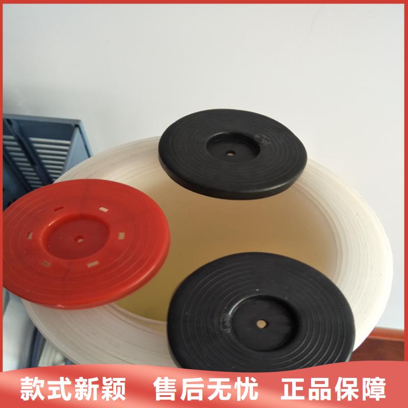 热熔垫片,【塑料盲沟】货真价实实力见证