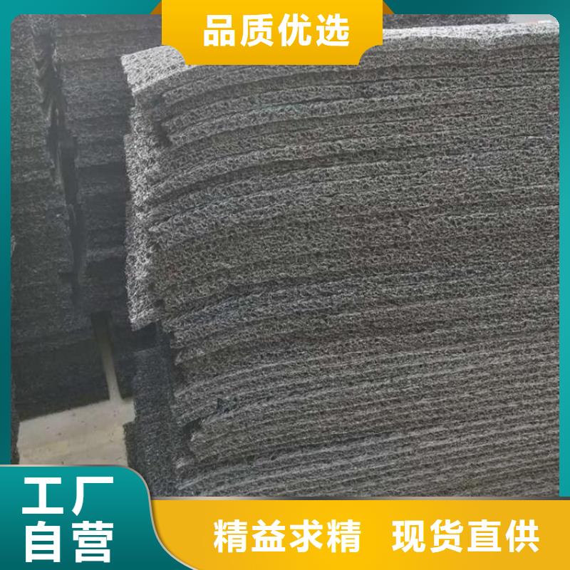 【土工席垫双向土工格栅标准工艺】同城制造商